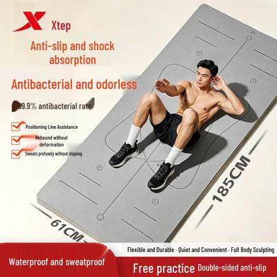 Xtep Anti-Rutsch-Yogamatte