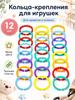 One Size – wie abgebildet