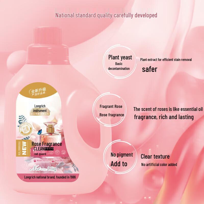 Longliqi Gold Label 8-piece Floral Wash & Care Set