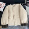 Down-Filled Thickened Woolen Coat with Long Sleeves - Winter Solid Color & Stylish Short Jacket