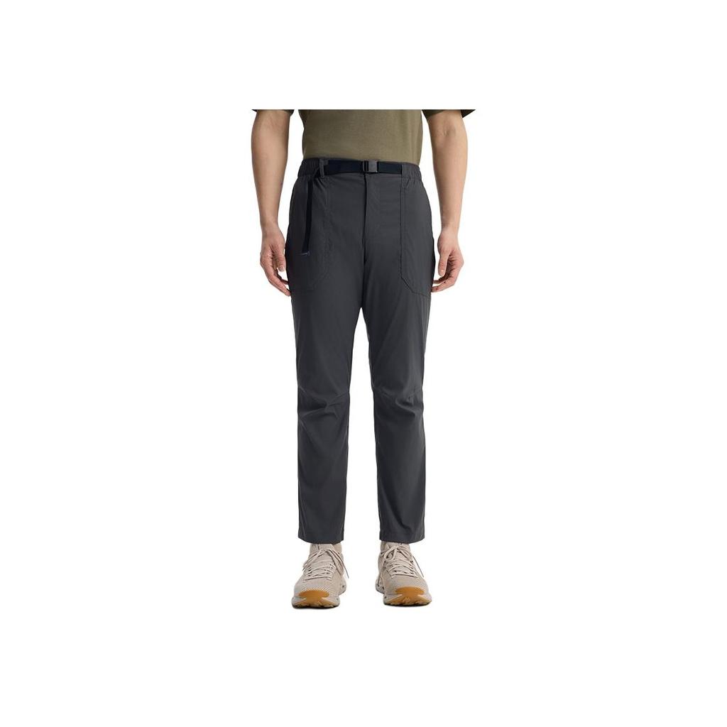 Columbia Landroamer Comfortable Simple Versatile Outdoor UPF50 Sun Protection Water-Resistant Casual Pants Men pants Gray AE9217-011