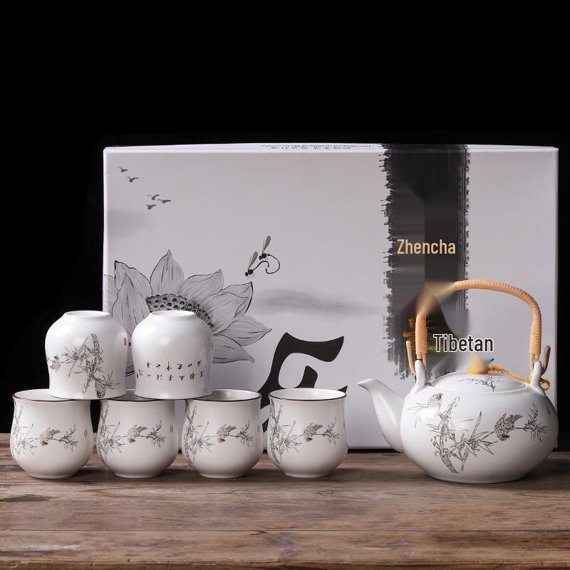 Chinese Ding Ware Ceramic 7-Piece Teapot Set
