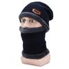 Men's Winter Warm Hat & Accessory Sets