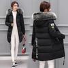 2024 Winter Women's Mid Length Cotton Coat with Large Fur Collar Plus Size Thickened European American Korean Style