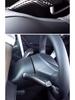 Tesla Model 3/Y Carbon Fiber Gear Lever Cover & Paddle Shifter Decor