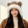 New Cute Bear Ears Burr Edge Knitted Wool Hat Children's Autumn and Winter Warm Versatile Student Ear Hat