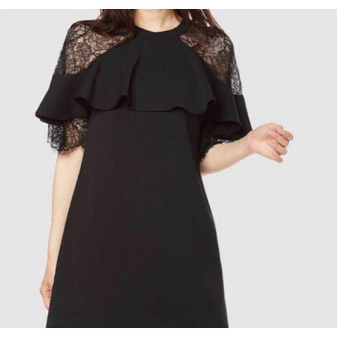 Black Lace Sleeve Ruffle Party Dress Lily Brown