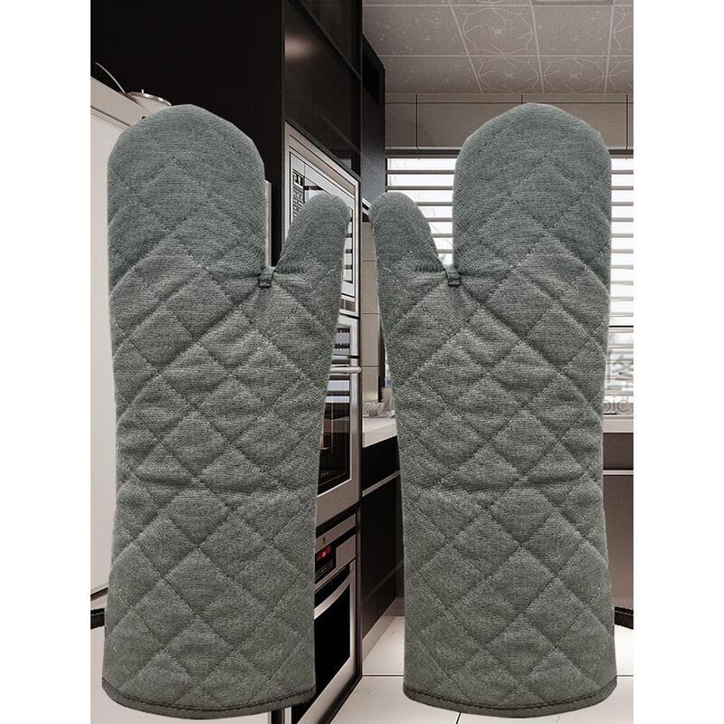 HANDUNYOU Extra Long Heat-Resistant Oven Mitts