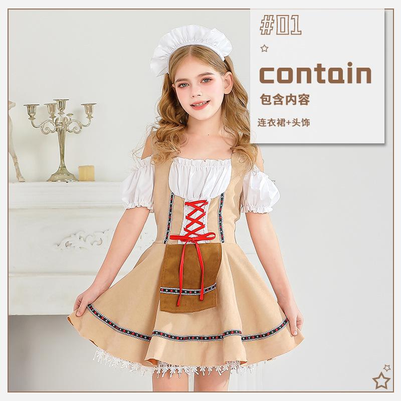 Halloween Costume Children's Clothing German Beer Festival Carnival Children's Show Clothing Pastoral Girl Maid Clothing