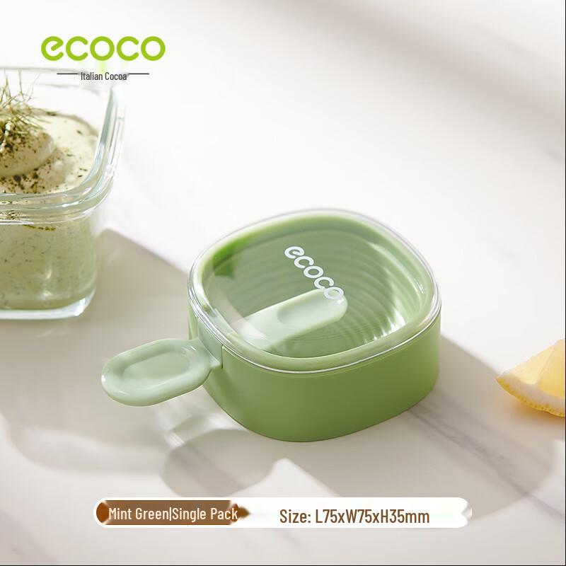 ecoco Textured Ice Cream & Ice Cube Mold