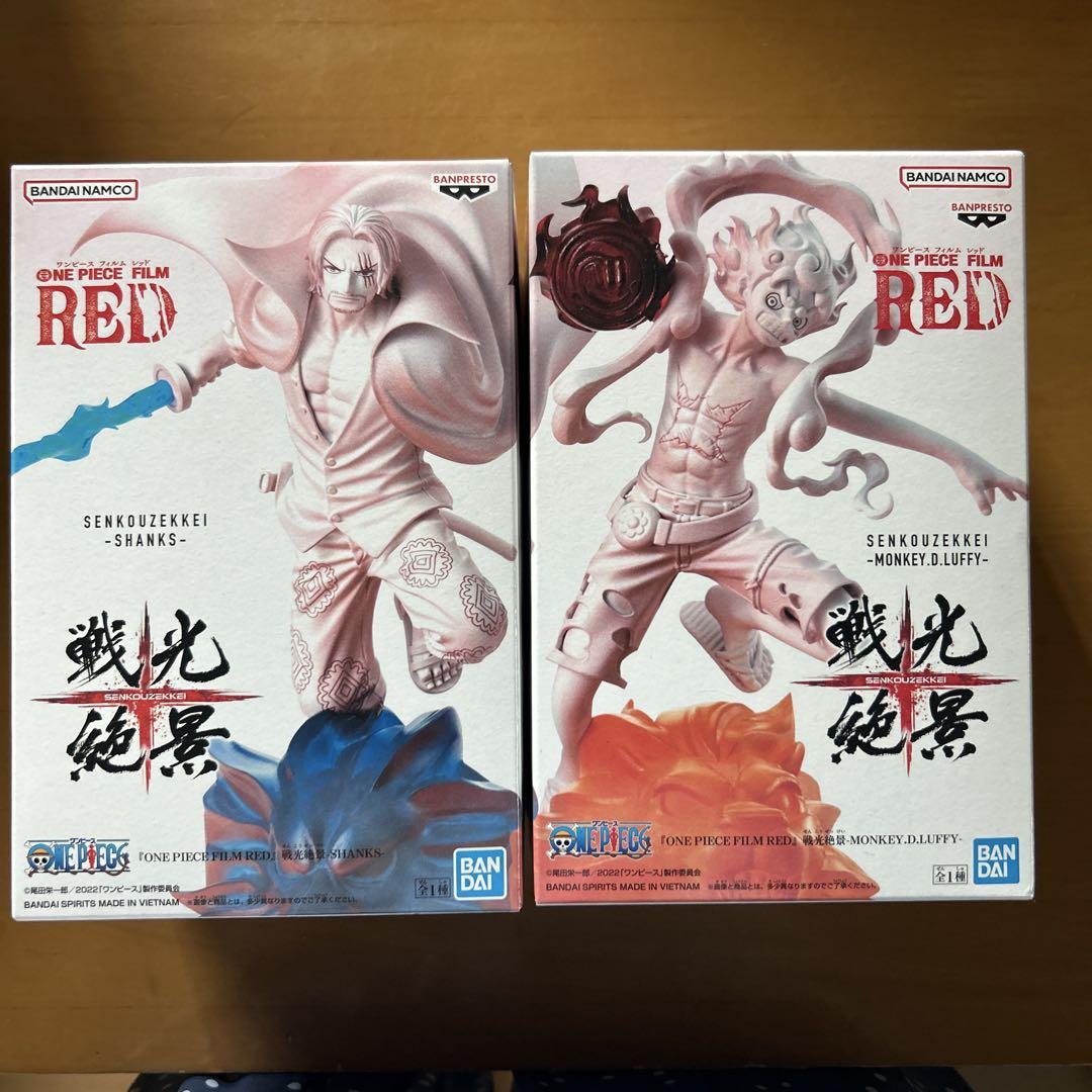 

[USED] ONE PIECE FILM RED Figure Set