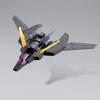 HG Gundam Plutone Black 1/144 Scale Color-Coded Plastic Model Mobile Suit Gundam 00F