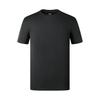 [Armedes] Round Neck Simple Short Sleeve T-Shirt Cool Touch Men's All Seasons Innerwear Training Wear AR186