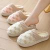 Autumn Thick-soled Plush Slippers Household Women's Indoor Home Simple Warm Lightweight Seasonal Cotton Slippers