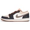 Air Jordan 1 Slip Resistant Coverage Balance Impact Resistant Low Top Vintage Basketball Shoes Men's Black Brown HF5753-221(Team59-)