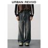 UR Men's Vintage Washed Loose-Fit Straight-Leg Jeans