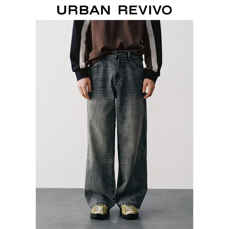 UR Men's Vintage Washed Loose-Fit Straight-Leg Jeans