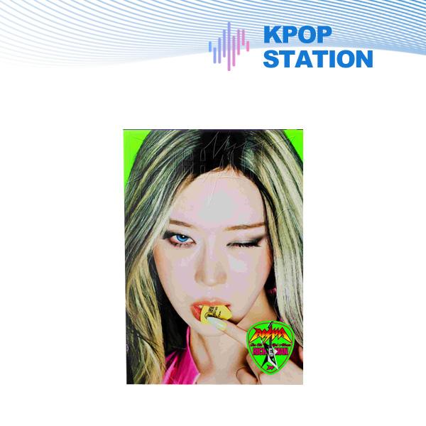 

aespa - 6-й мини-альбом [Rich Man] (ЭНЕРГИЯ Вер.) WINTER