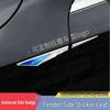 Jetour Fender Side Emblem Sticker for Da Sheng/Traveller X70 X90 - Metal Body Decoration