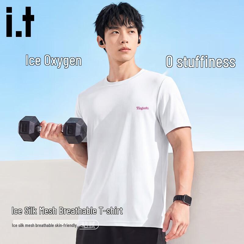 Fingercroxx IT Men s Ice Silk Quick-Dry T-Shirt 4XL