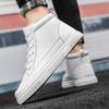 Par Sportskor Läder Casual Plattformsneakers för Kvinnor Höga Toppar Herrskor