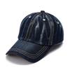 Solid color retro denim washed baseball cap pure cotton soft top curved brim cap