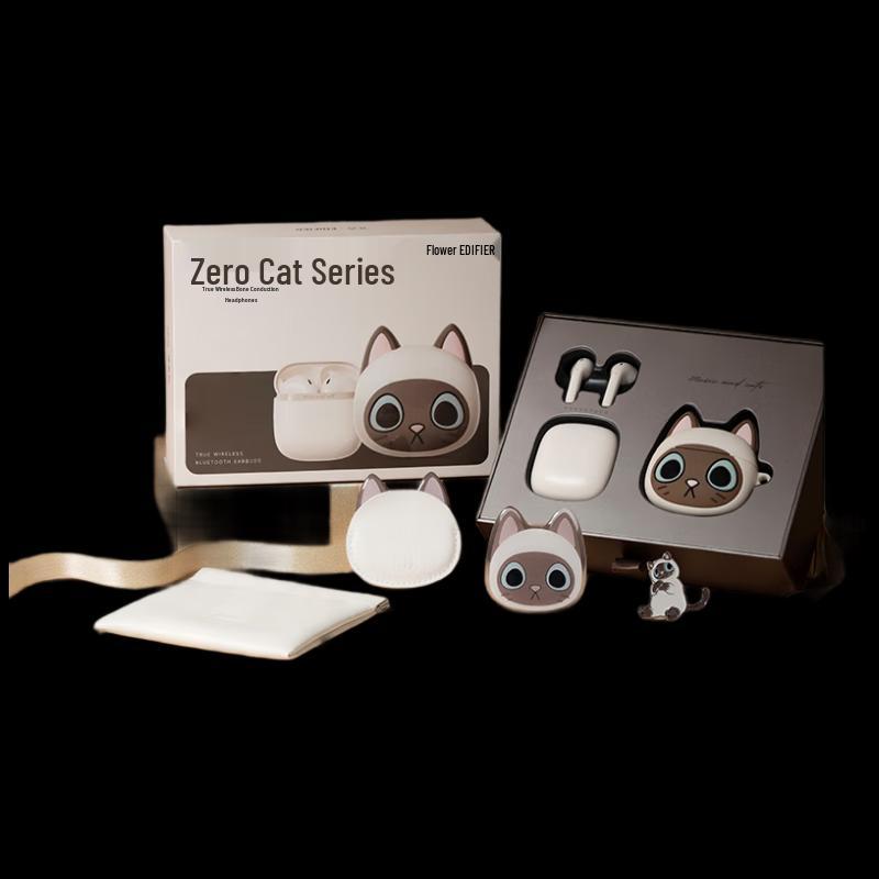 

Edifier Zero Meow Series True Wireless Half-in-Ear Earbuds Gift Box