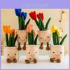Fake Flower Plant Plush Toy With Soft Pp Cotton Filling For Kids Bedroom Decor