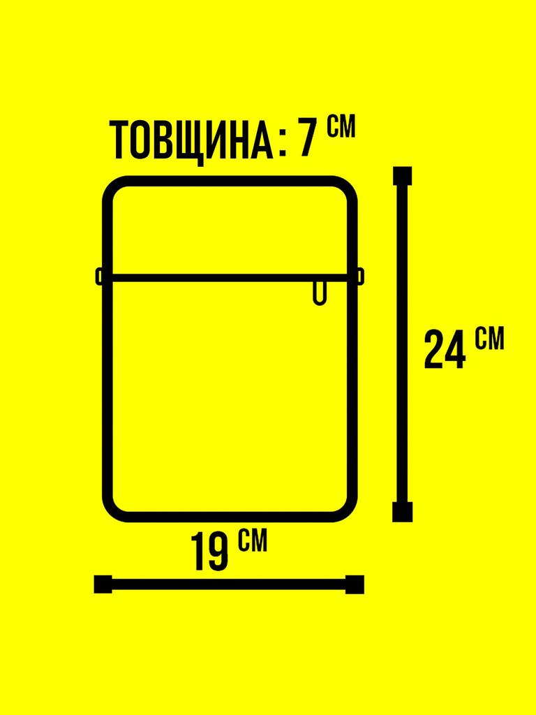 Lässige Herren-Umhängetasche Custom Wear 2.0 Abstrakt