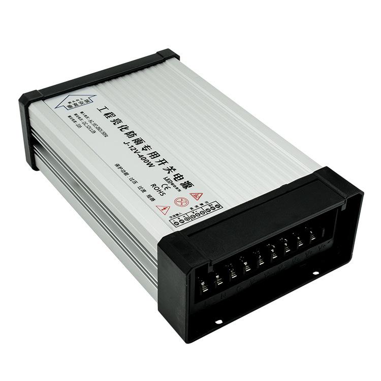 60W-1000W 24V Rainproof LED Power Supply for Outdoor Signs and Light Strips