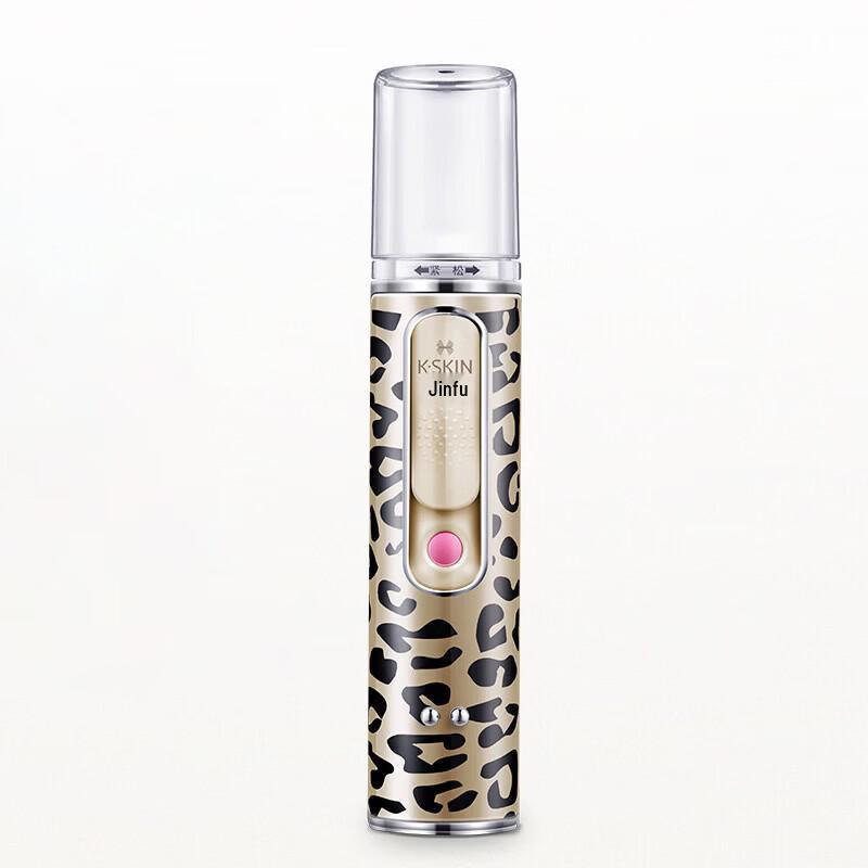 Jin Dao KD77S Portable Facial Hydrating Mister CN plug (adapter included)