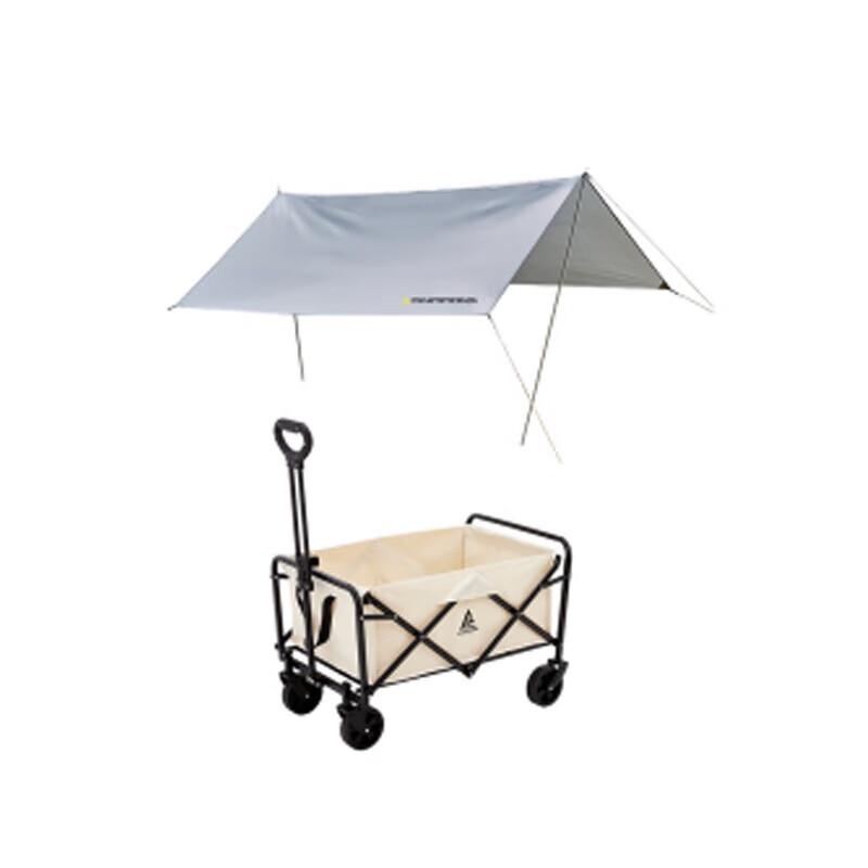 Cuoshan MS808 Portable Camping Tarp Set
