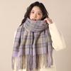 Sea salt blue scarf women's new warm imitation cashmere scarf thickened and lengthened scarf winter atmosphere shawl
