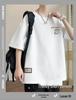 Men’s Hong Kong Style Loose Short-Sleeve T-Shirt - Trendy Plus Size Tops
