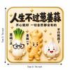 3D Relief Fridge Magnet Food Theme 3D Refrigerator Stickers Decorative Fridge Magnet  Home Decor