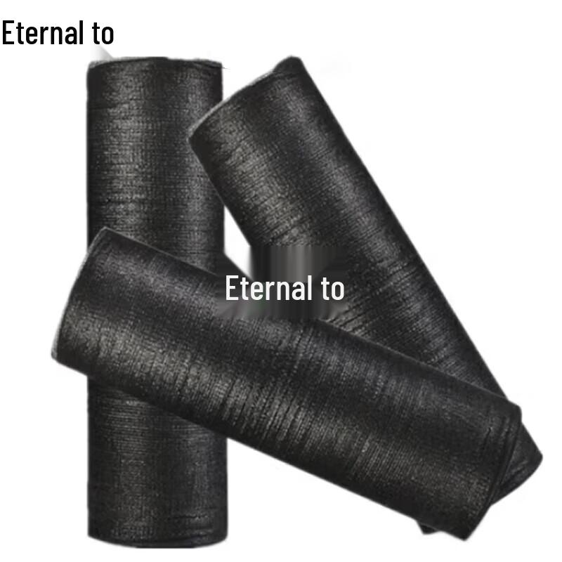 Black Sunshade Net Roll