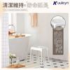 Bathroom Bath Chair with Aluminum Legs, Multifunctional, Quick-Drying, Mold-Resistant, Floating Storage, 35cm Height (White)