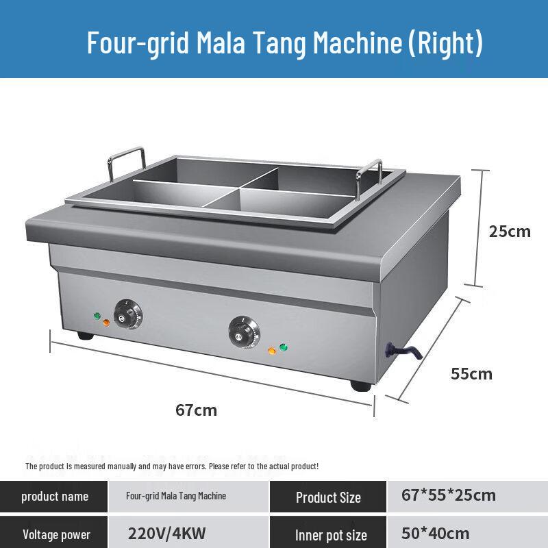 JPHZNB Electric Commercial Multi-Function Hot Pot & Fryer