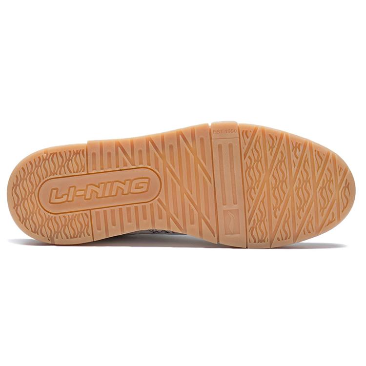 New LiNing Zhi Tian Qi Tian Abrasion Resistant, Lightweight, And Breathable Low Top Skateboard Shoes Ecru AGCS079-5