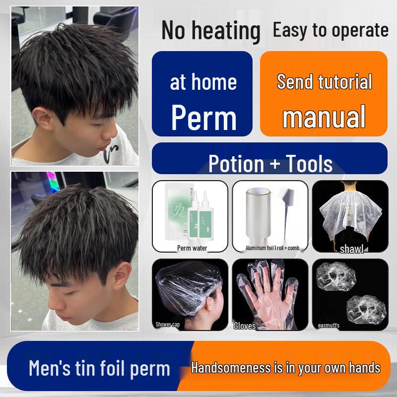 RunSidan Men s Home Cold Perm Kit