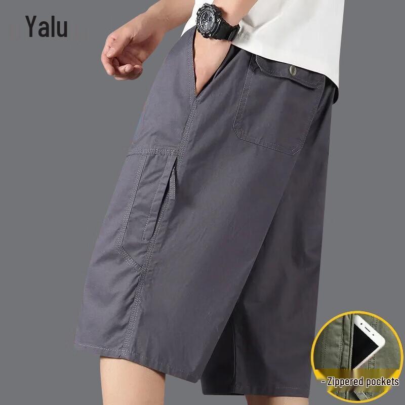 Men's Pure Cotton Summer Cargo Seven-Point Shorts