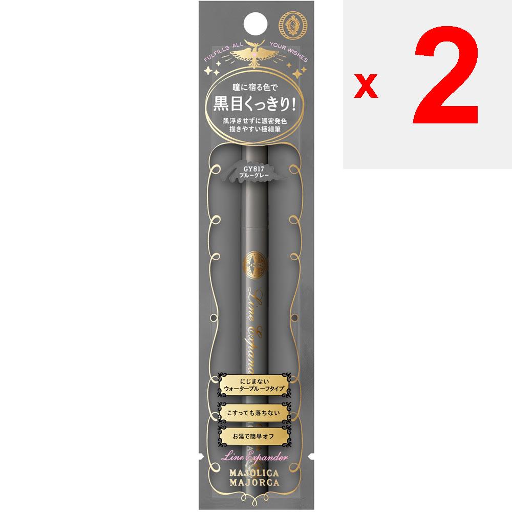 Shiseido Majolica Majorca Line Expander GY817 0.5ml Eye makeup Eyeliner Shake the cap 4-5 times so that it clicks into place before use. We recommend