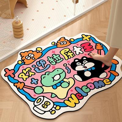 Welcome Poop King Bathroom Mat Cartoon Toilet Toilet Absorbent Foot Mat Door Non-slip Quick Drying Carpet