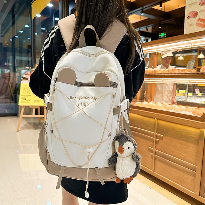 Cartoon Student Schoolbag Girl's Large Capacity Backpack