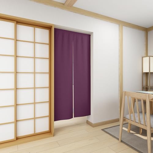 Deconovo Blackout Curtains for Entryways, Kitchens, Living Rooms, Restaurants, and Entrances, Japanese-Style Thermal Insulated Curtains, Cold Protecti