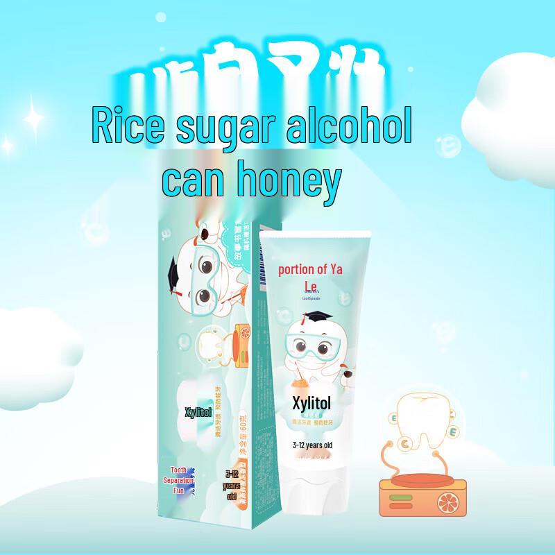 Nair s Yayale Kids  Nutritional Toothpaste