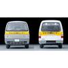 Tomica Limited Vintage Neo 1/64 Scale LV-N310b Mazda Bongo Brawny (Completed) by Sakai Moving