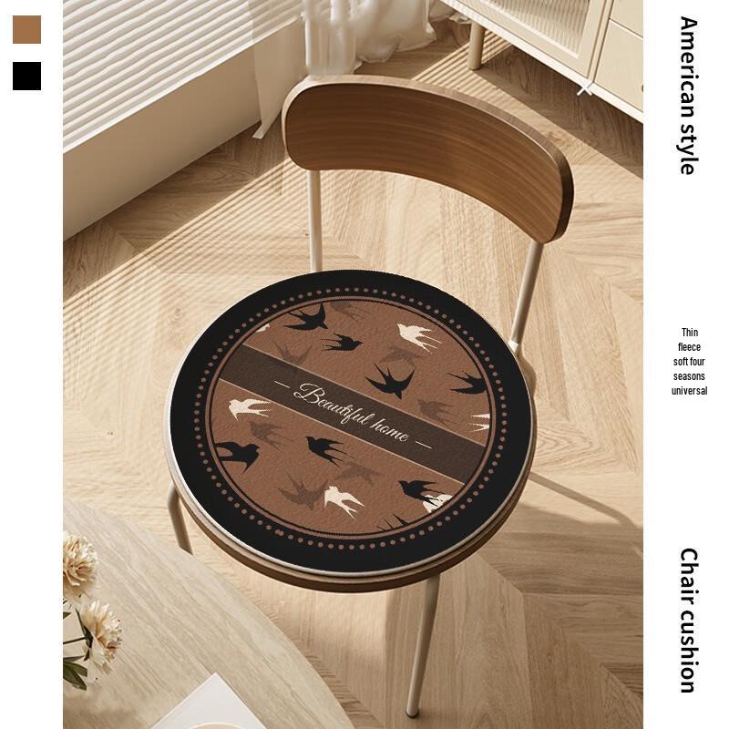 Vintage Style Plush Round Chair Cushions