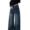 Pear-shaped body straight jeans women's autumn and winter new retro high-waisted fat MM loose wide-leg trousers