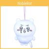Chiikawa Cartoon Cute Bear Plush Keychain Pendant Soft Filling Kids Collectors